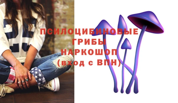 скорость Белоозёрский