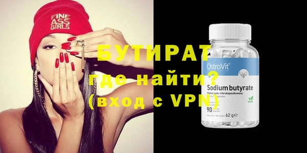 кокаин перу Богданович