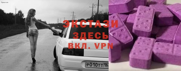 скорость Белоозёрский