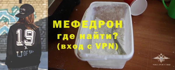 скорость Белоозёрский