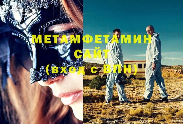 кокаин перу Богданович