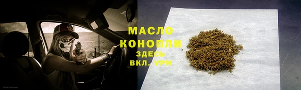 кокаин перу Богданович