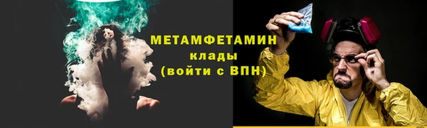скорость Белоозёрский