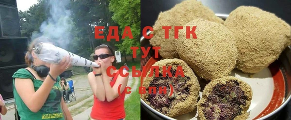 скорость Белоозёрский