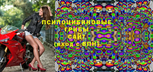 скорость Белоозёрский