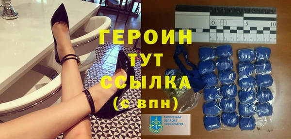 кокаин перу Богданович