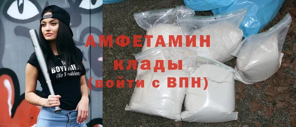 скорость Белоозёрский