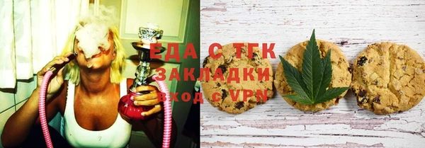 скорость Белоозёрский