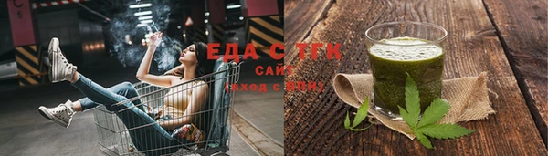 скорость Белоозёрский
