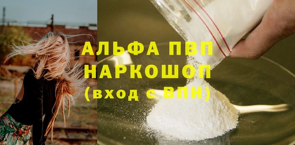 скорость Белоозёрский