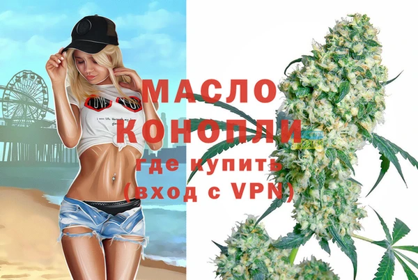 скорость Белоозёрский