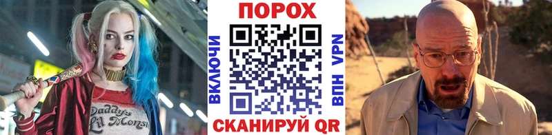Метамфетамин Декстрометамфетамин 99.9%  Гусев 